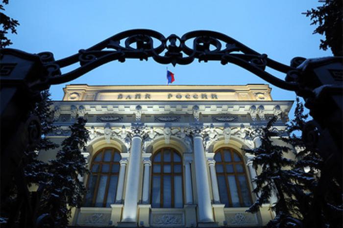Россияне окажутся в черных списках