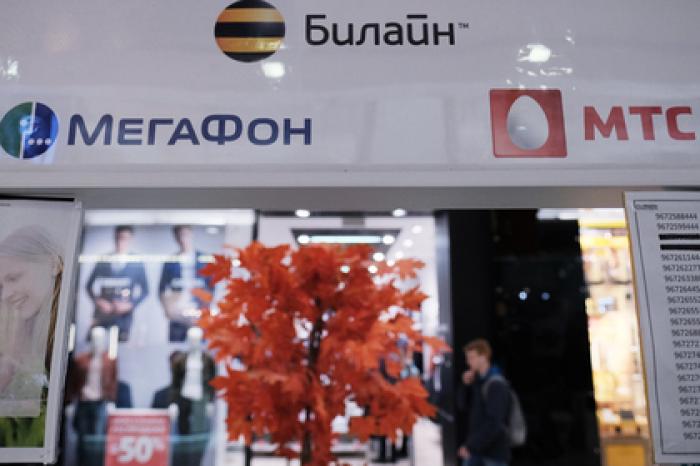 Российские интернет-провайдеры проверят рунет на устойчивость
