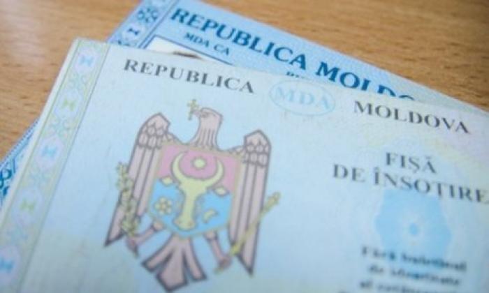 С 19 февраля граждане Молдовы могут путешествовать в Турцию по удостоверениям личности