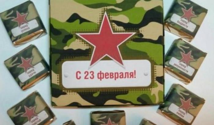 Самые популярные подарки ко Дню защитника Отечества