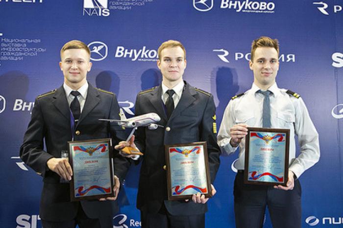 Стали известны победители конкурса «Лучший в небе»