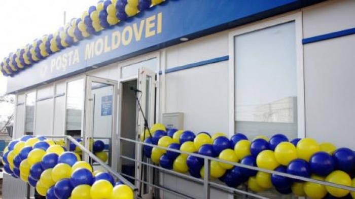 Строительство нового почтового отделения в Дурлештах обошлось в 600 тысяч леев