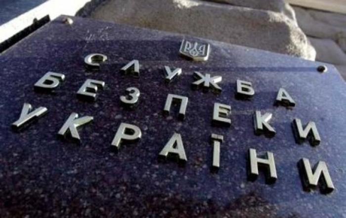 В Херсоне блокировали контрабанду антиквариата