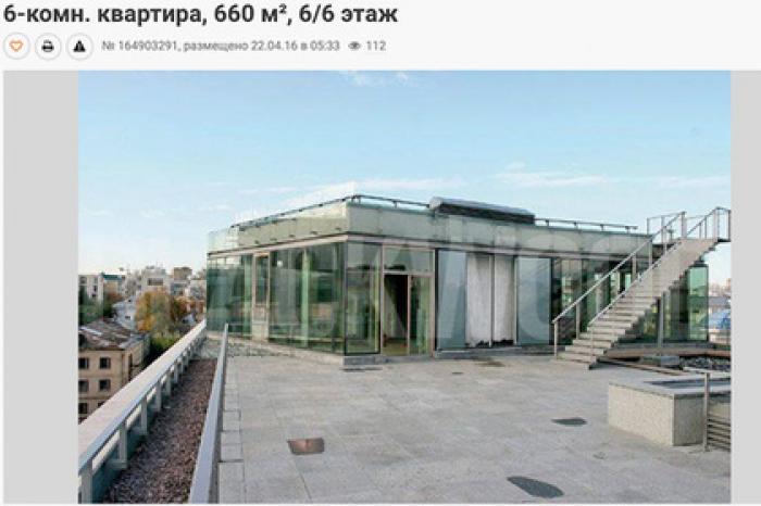 В Москве нашли «сатанинский пентхаус» за миллиард рублей