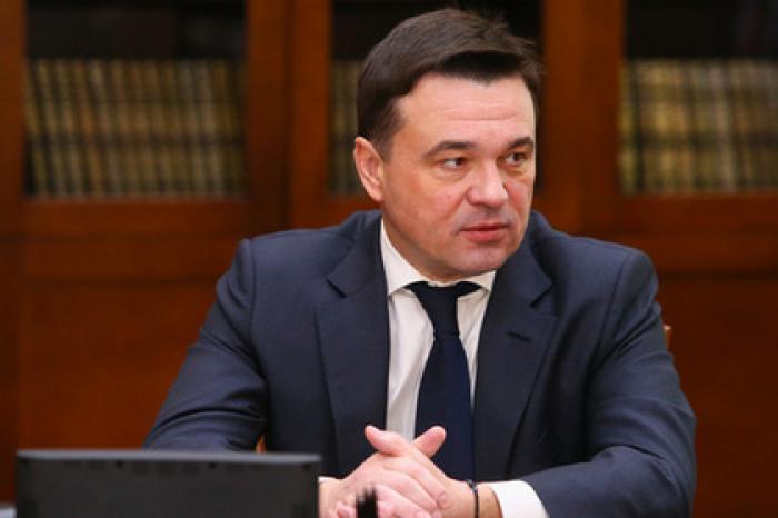 Воробьев поручил активней внедрять цифровые технологии в Подмосковье