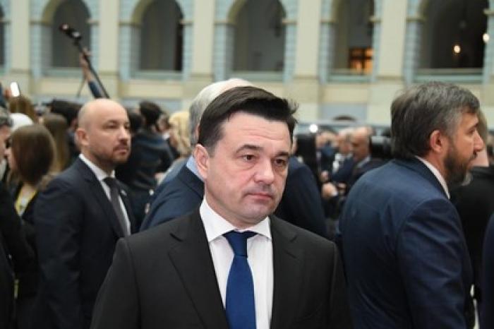 Воробьев прокомментировал послание Путина
