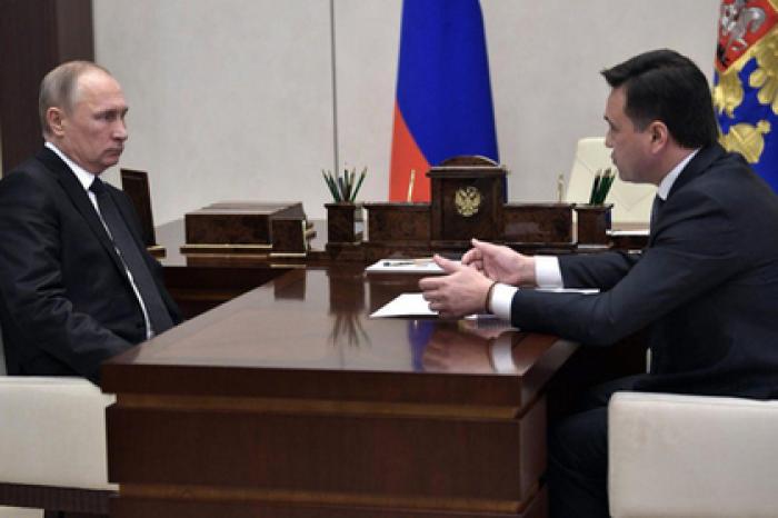 Воробьев рассказал Путину об успехах Подмосковья