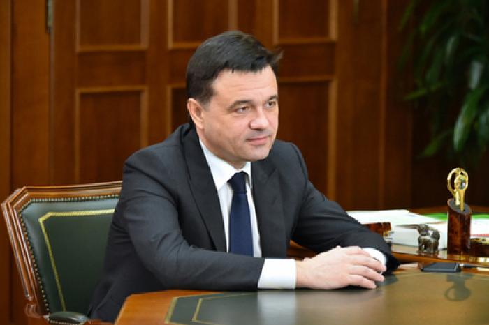 Воробьев выступил на тему нацпроектов