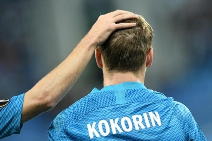 «Зенит» включил Кокорина в заявку на Лигу Европы