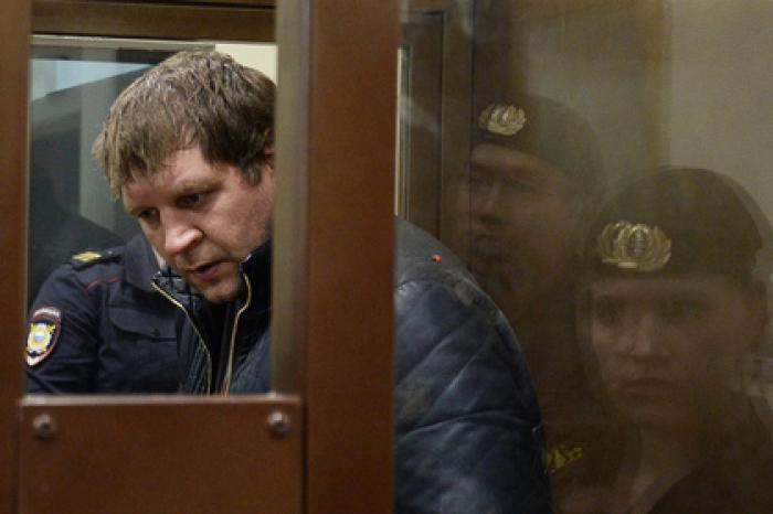 Александр Емельяненко предстал перед судом и покаялся