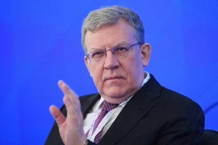 Экономике США спрогнозировали неизбежное ослабление