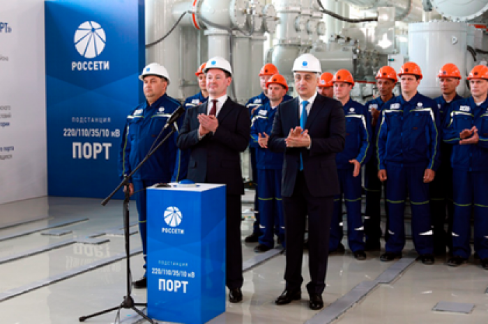 Глава «Россетей» по команде президента запустил краснодарскую подстанцию «Порт»