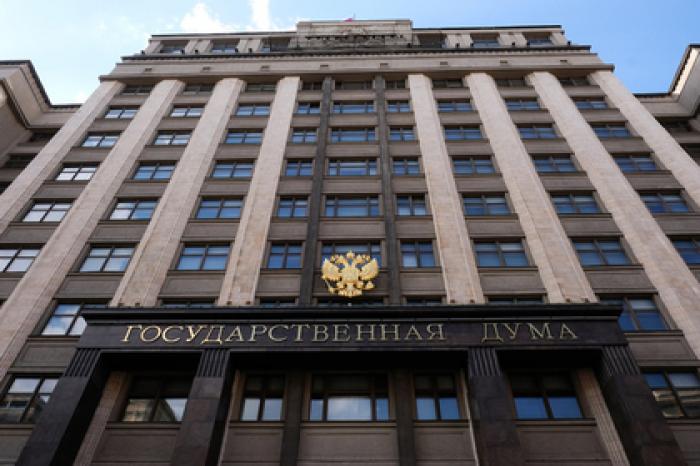Госдума приняла закон о фейковых новостях