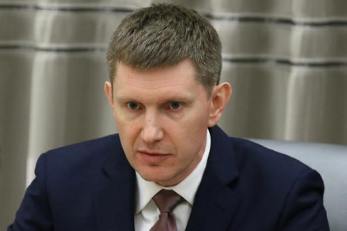 Корпорация МСП поддержит инвестиционные проекты Пермского края
