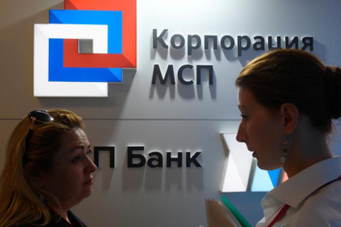 Корпорация МСП создала реестр малых предприятий