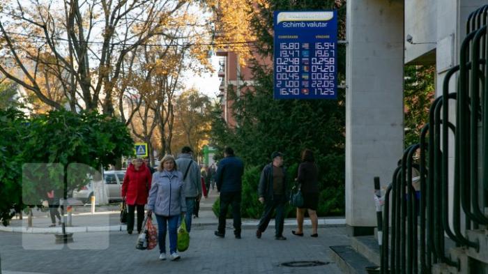 Курс валют на 28 марта