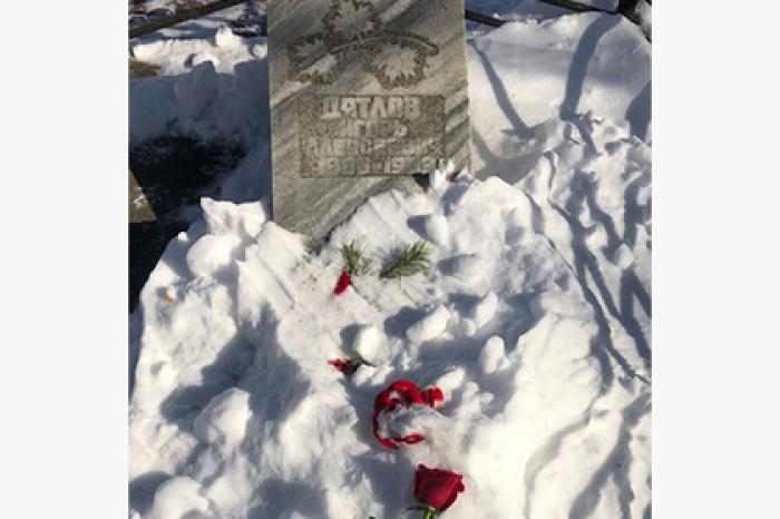 Малахов добрался до могилы группы Дятлова