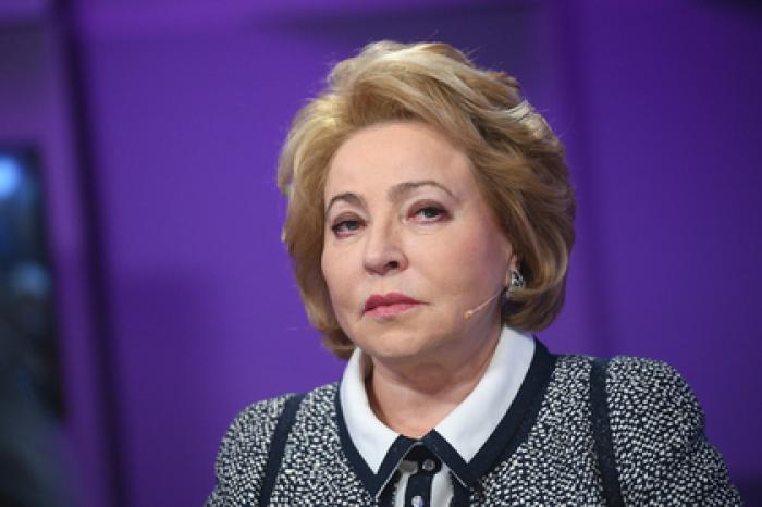Матвиенко нашла лекарство от утечки мозгов