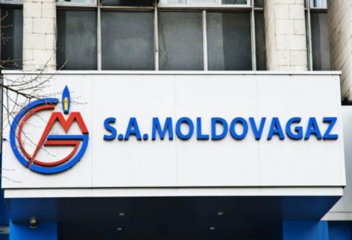 Moldovagaz реализует проект установки оборудования для считывания и передачи данных счетчиков