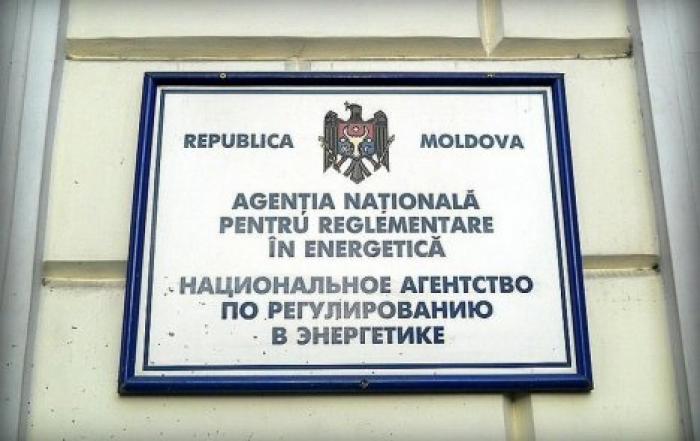 НАРЭ начало информационно-разъяснительную кампанию