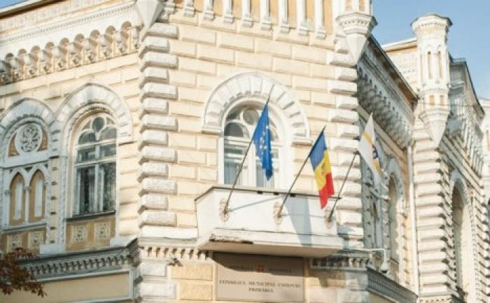 Октавиан Лунгу назначен исполняющим обязанности столичного Управления транспорта