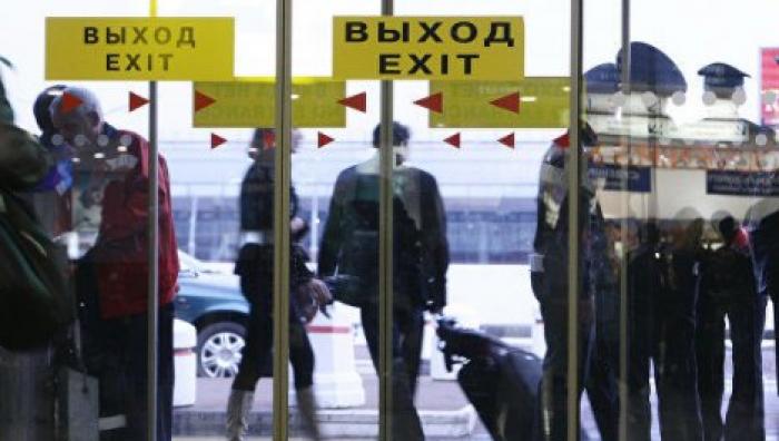 Определена страна, из которой хотят уехать две трети населения