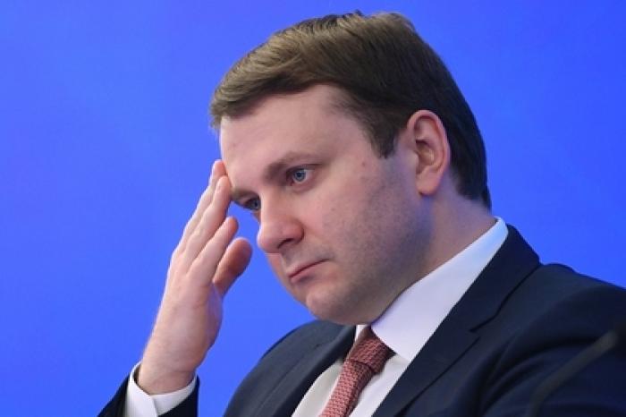 От скандального министра потребовали составить черный список чиновников
