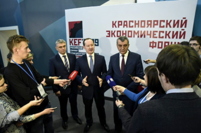 «Россети» направят 3 миллиарда рублей на цифровизацию Сибири