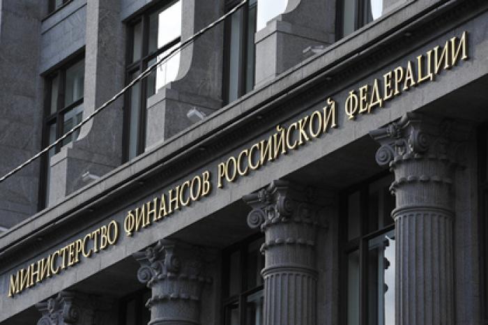 Россия решилась взять в долг на Западе