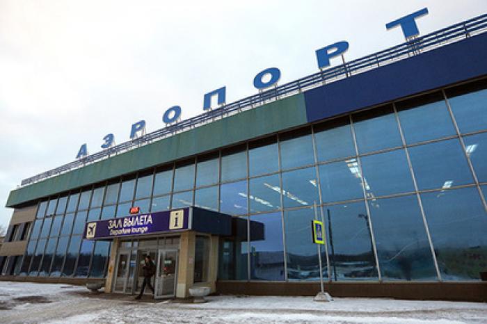 Стал известен порядок присвоения имен российским аэропортам