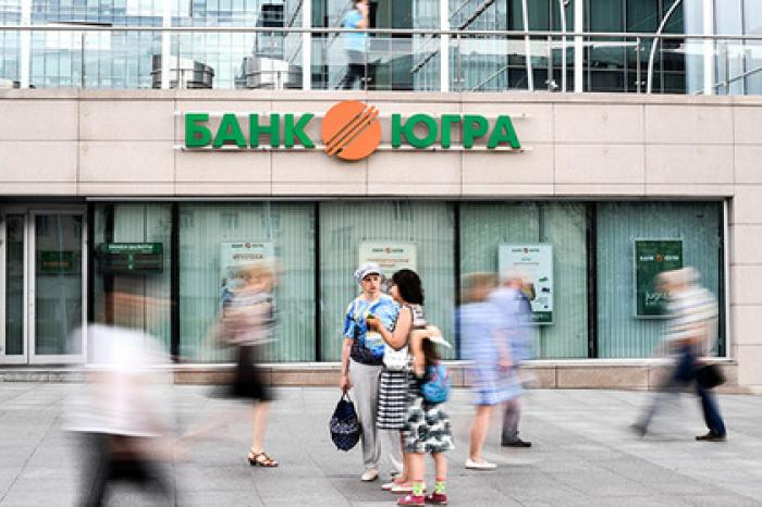 ЦБ решил обанкротить заемщиков «Югры»