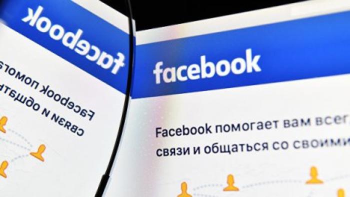 В Facebook хранились незашифрованными миллионы паролей