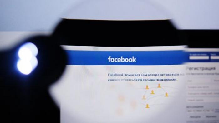 В Facebook обещали отказаться от дискриминации при распространении рекламы