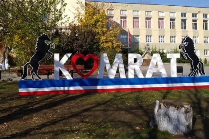 В Комрате хотят провести референдум о переименовании улицы Ленина