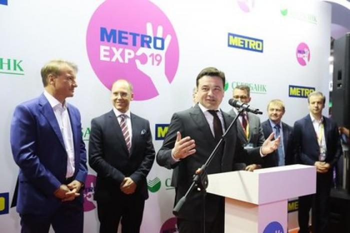 Воробьев и Греф открыли выставку Metro Expo 2019