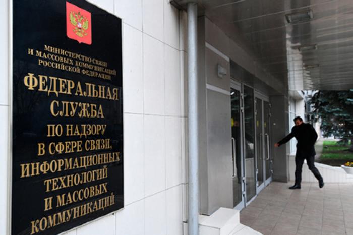 VPN-сервисы отказались выполнять требования Роскомнадзора
