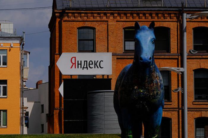 «Яндекс» нашел способ удалить ссылки на пиратские фильмы