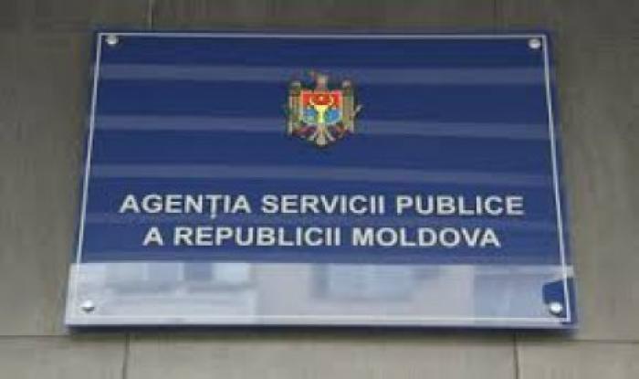 Агентство госуслуг завтра вернется к работе в обычном режиме