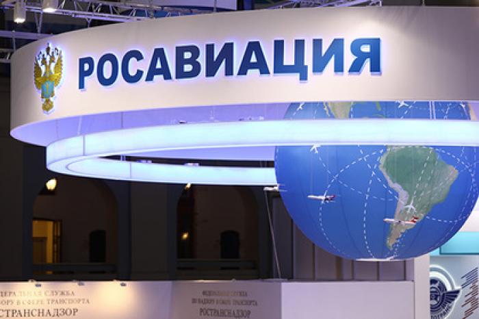 Арестован новый обвиняемый в хищении миллиарда рублей у Росавиации