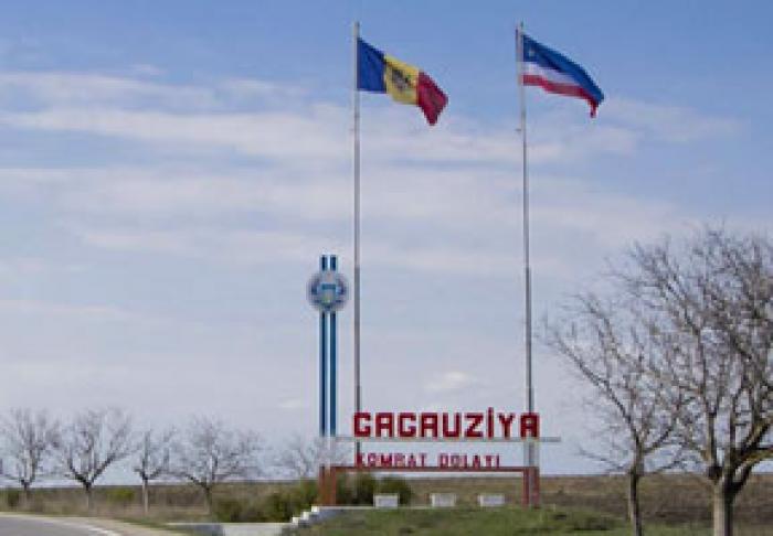 COMITETUL EXECUTIV AL GĂGĂUZIEI A ELABORAT ŞI A APROBAT PLANUL DE DEZVOLTARE ECONOMICĂ LOCALĂ AL AUTONOMIEI PENTRU 2019-2020