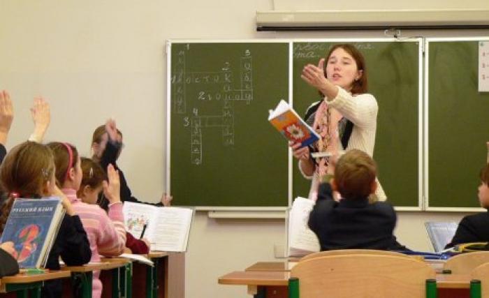 Десятки педагогов соревнуются за титул учителя года