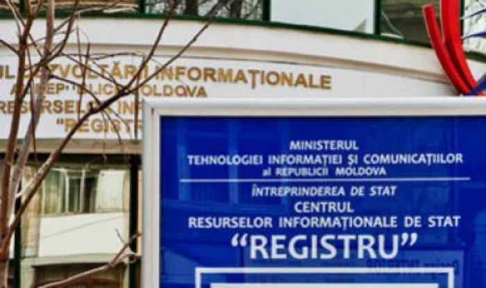 Из государственного реестра исключат 160 неработающих госпредприятий