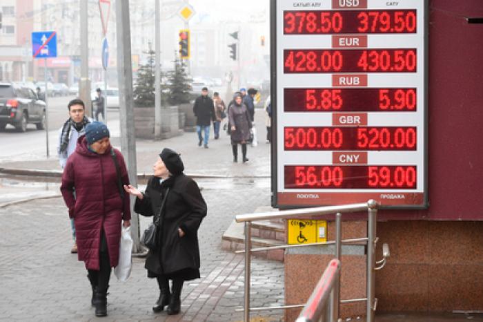 Предсказана судьба рубля в 2019 году