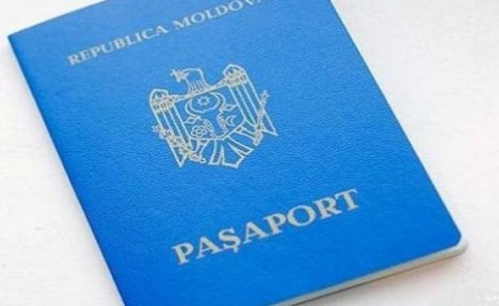 Президент подписал первый Указ о предоставлении гражданства Молдовы в обмен на инвестиции