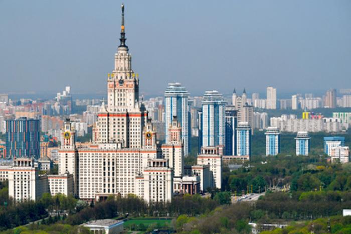 Россияне создали новую геометрию
