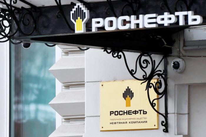 Совет директоров «Роснефти» дал рекомендации ГОСА по размеру дивидендов