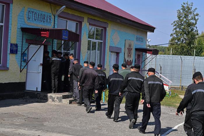 Суд освободил онкобольного россиянина от наказания