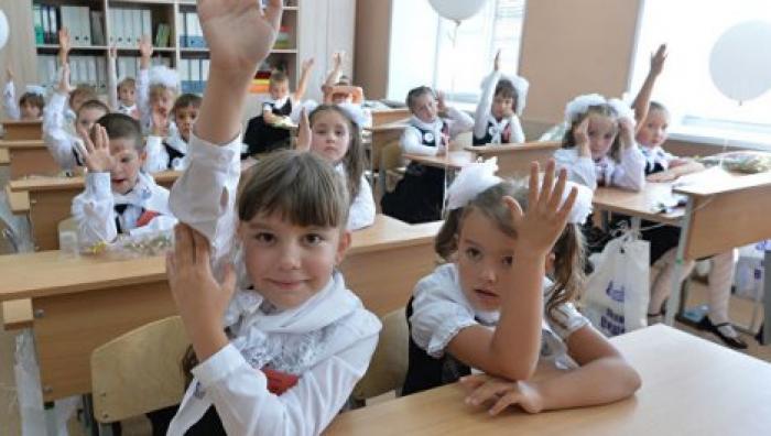 В Кишиневе провели форум для родителей первоклассников