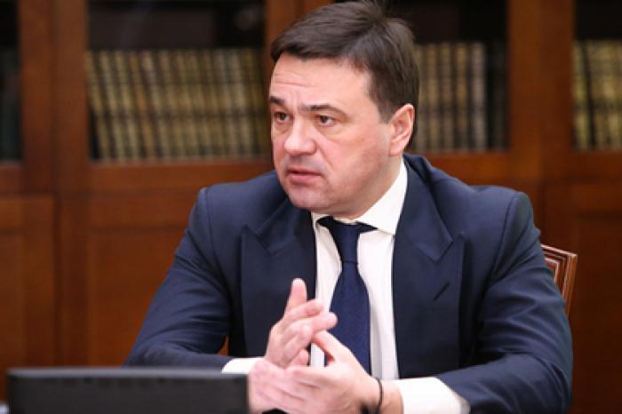 Воробьев сделал поручение по областному субботнику