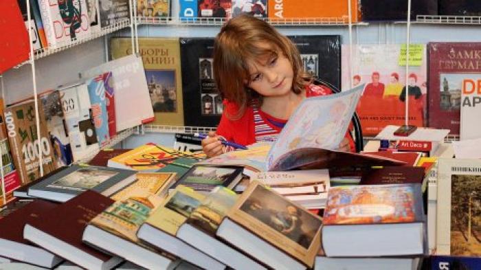 В столице открылась международная книжная ярмарка